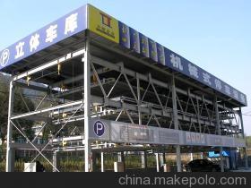 杭州力天機(jī)械-企業(yè)庫(kù)-