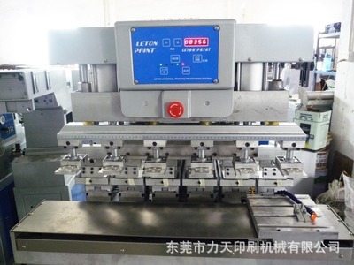 6色穿梭M6S移印機 性能、價格與廠家解析